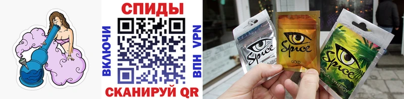 Бутират буратино  Курлово 