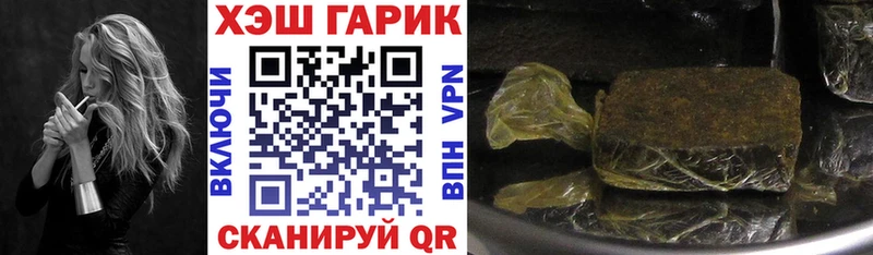 как найти наркотики  Курлово  hydra зеркало  ГАШИШ индика сатива 
