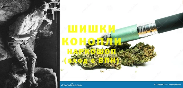 mdpv Баксан