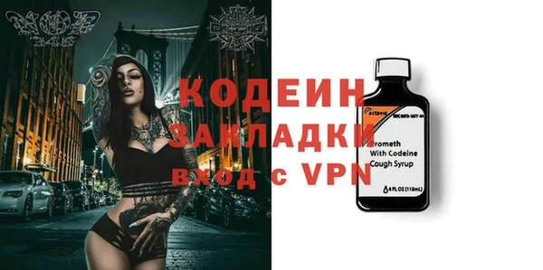 mdpv Баксан