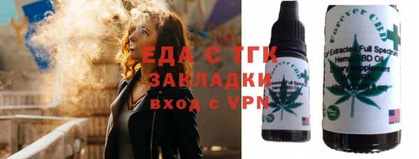 mdpv Баксан