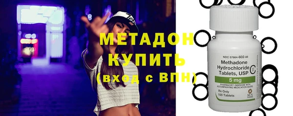mdpv Баксан