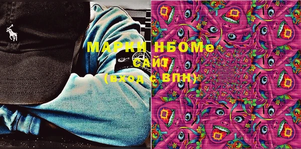 mdpv Баксан