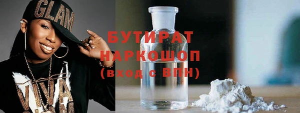 mdpv Баксан
