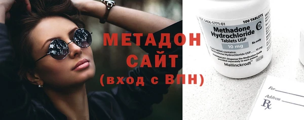 соль курить ск Балабаново