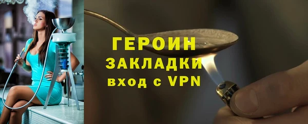 mdpv Баксан