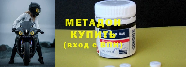 mdpv Баксан