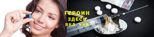 соль курить ск Балабаново