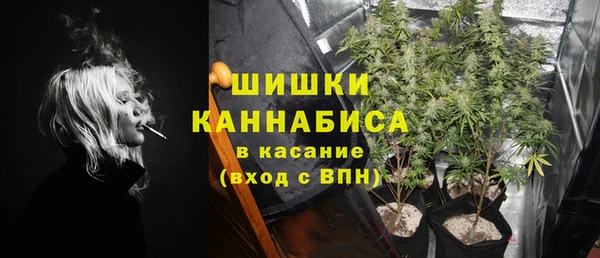 Альфа ПВП Балахна