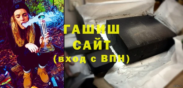 спиды Беломорск