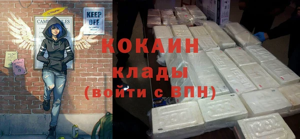 mdpv Баксан