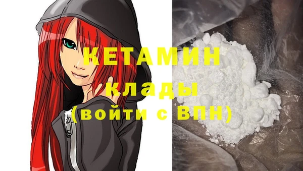 соль курить ск Балабаново