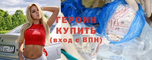 mdpv Баксан