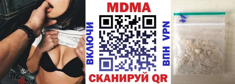 купить  цена  Курлово  omg ONION  МДМА VHQ 