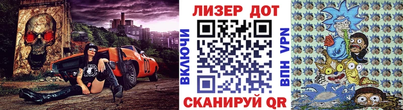 Марки NBOMe 1500мкг  закладка  Курлово 
