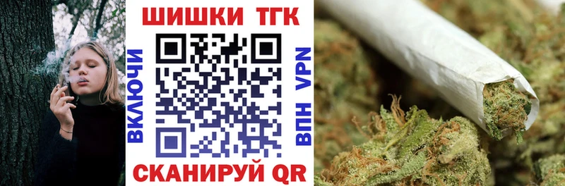 Каннабис тримм  как найти   Курлово 